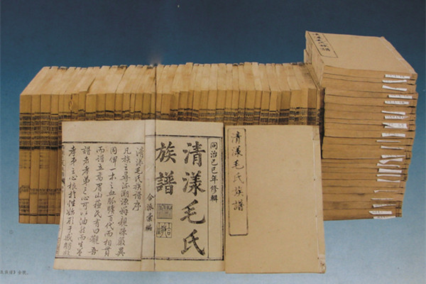 清漾村 展板图 4