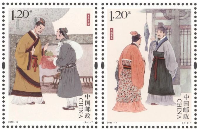 清清堂 展板图 2