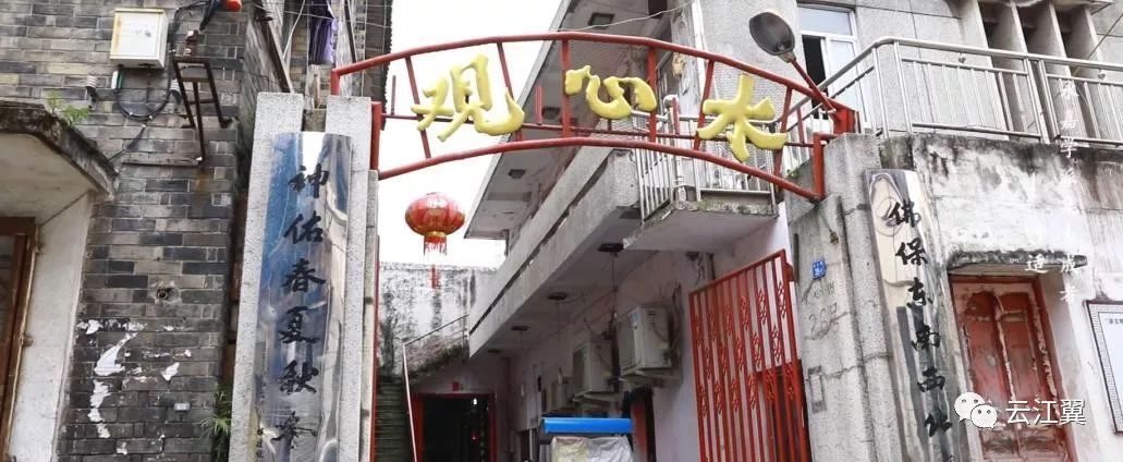 水心街 展板图 2