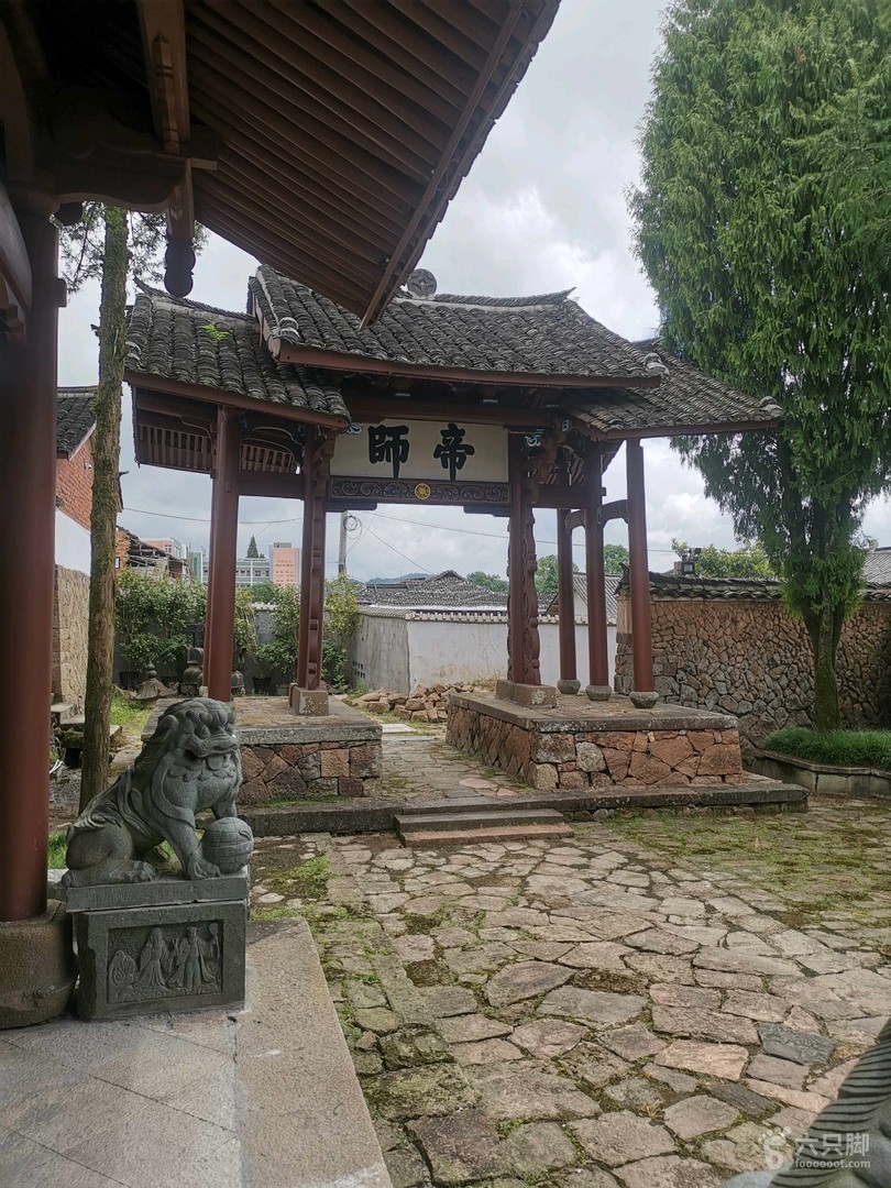 刘基庙 展板图 2