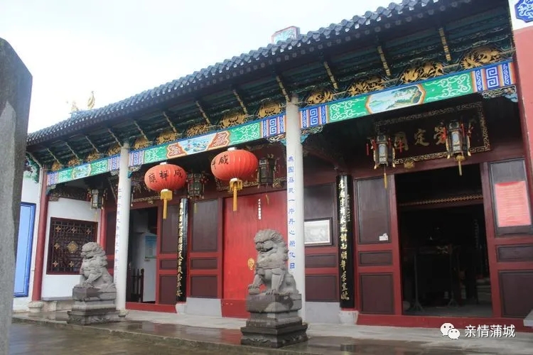 杨公祠 展板图 3