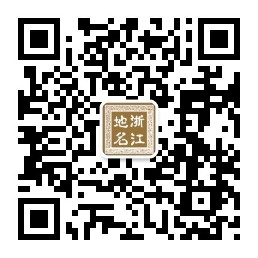 浙江区划地名研究公众号二维码
